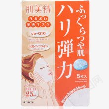 肌美精面膜png免抠素材_新图网 https://ixintu.com 产品实物 肌美精 面膜