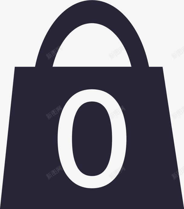 0元购0图标png_新图网 https://ixintu.com 0元购0