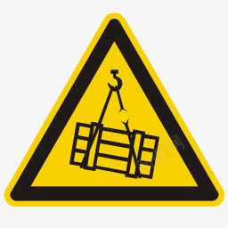 象形图喧嚣暂停负载symbolsicons图标png_新图网 https://ixintu.com din load pictogram suspended w006 喧嚣 暂停 象形图 负载