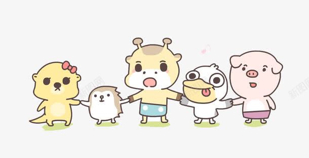 手拉手的小动物png免抠素材_新图网 https://ixintu.com 卡通 小动物 手拉手 素材