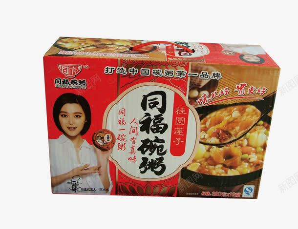 同福碗粥png免抠素材_新图网 https://ixintu.com 包装 碗粥 零食 食品 食物