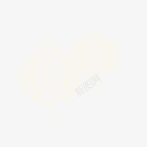 白色灯笼高光png免抠素材_新图网 https://ixintu.com 叠层 新年 灯笼 白色 高光