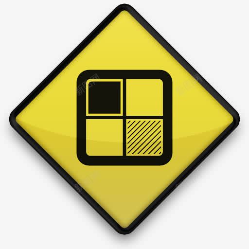 回来黄色道路标志图标png_新图网 https://ixintu.com back 回来