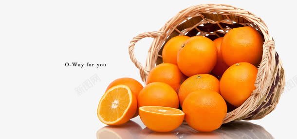 养身保健品水果png免抠素材_新图网 https://ixintu.com 保健 保健食品 养生 水果 素材 设计