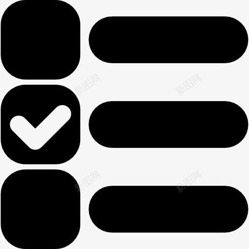检查项目图标png_新图网 https://ixintu.com 列表项 对号 打钩正确 界面 马克 验证