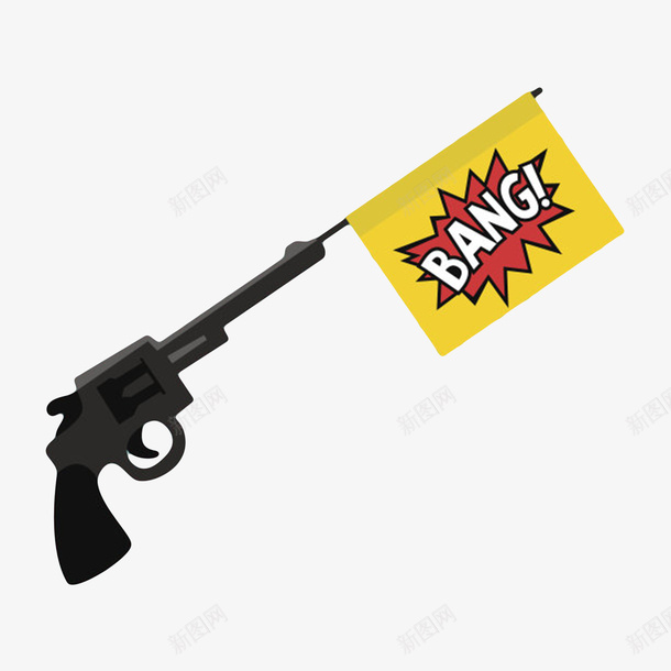 黑色危险武器手枪卡通png免抠素材_新图网 https://ixintu.com 免扣 免费下载 危险品 手抢 枪 毒品 走私品 违禁品