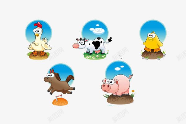动物鸡牛马猪png免抠素材_新图网 https://ixintu.com 动物 卡通 牛 猪 马 鸡