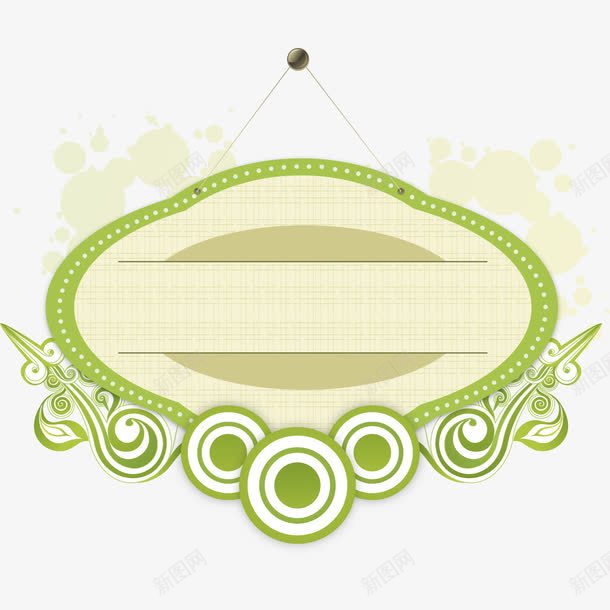 欧式边框促销标签png免抠素材_新图网 https://ixintu.com 促销标签 欧式 欧式边框 边框