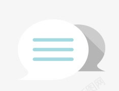 扁平化对话框图标png_新图网 https://ixintu.com 办公 卡通扁平装饰图 商务 商务扁平化元素 图标 职场
