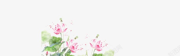 水墨荷花png免抠素材_新图网 https://ixintu.com 中国风 简约 粉色
