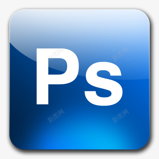 超大Adobe图标png免抠素材_新图网 https://ixintu.com 超大Adobe图标下载