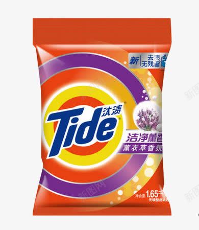 汰渍洁净薰衣草洗衣液png免抠素材_新图网 https://ixintu.com 产品实物 汰渍 洁净 洗衣液 薰衣草