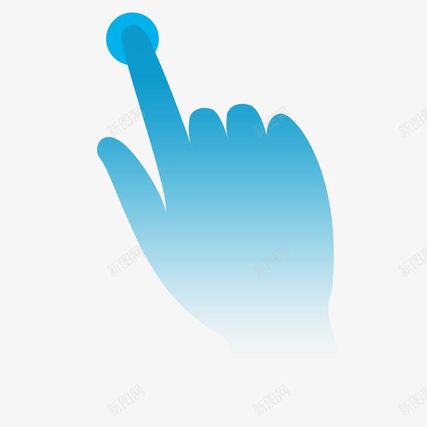 渐变手指标png免抠素材_新图网 https://ixintu.com 手指标 渐变 蓝色 轻轻点