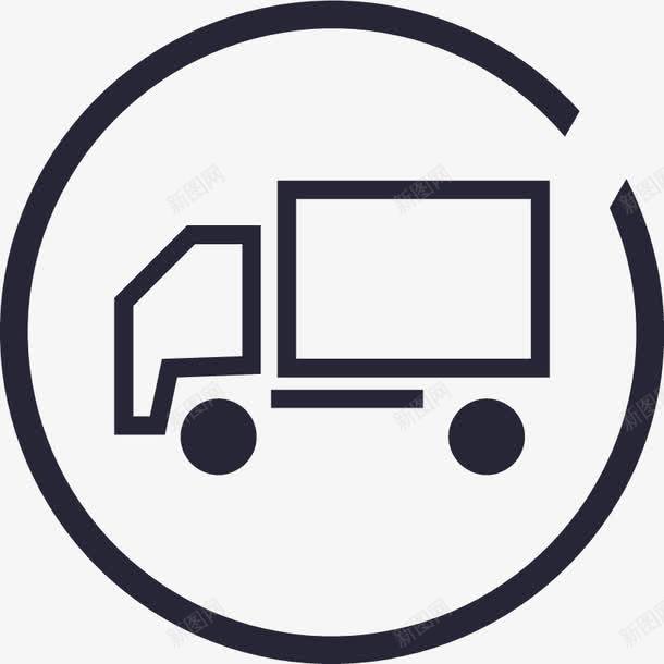 运输质量保证矢量图图标eps_新图网 https://ixintu.com 运输质量保证 矢量图