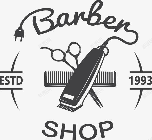 装饰理发店图案png免抠素材_新图网 https://ixintu.com 理发店 装饰