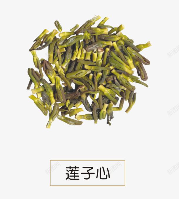 莲子心png免抠素材_新图网 https://ixintu.com 中医 中草药 中药 草药