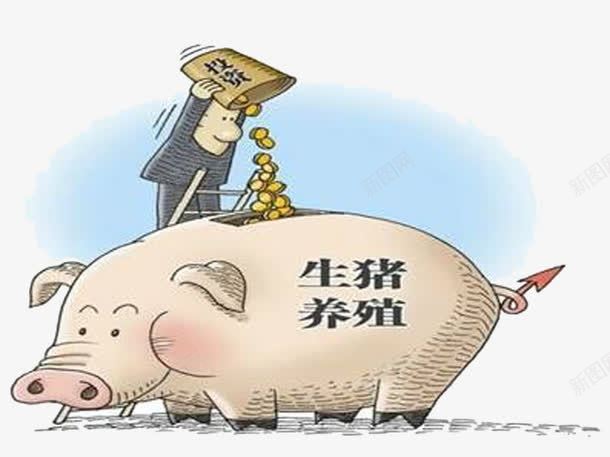 强力整合全产业链资源png免抠素材_新图网 https://ixintu.com 全产业链 强力 整合 资源