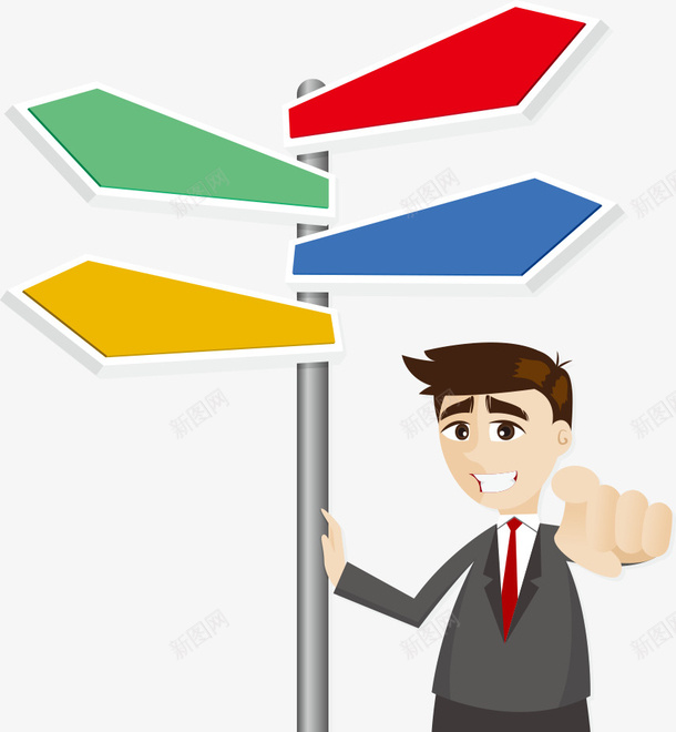 商务男人矢量图eps免抠素材_新图网 https://ixintu.com 人物 卡通人物 卡通男人 商务人物 商务男人 方向 男人 矢量人物 矢量图