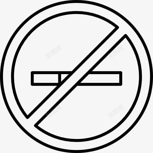 没有烟雾信号图标png_新图网 https://ixintu.com nosmoking 不吸烟 吸烟的人 形状 禁止 禁止吸烟
