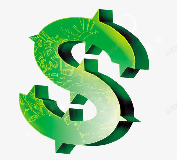 Spng免抠素材_新图网 https://ixintu.com 字 字体 艺术字体 英语