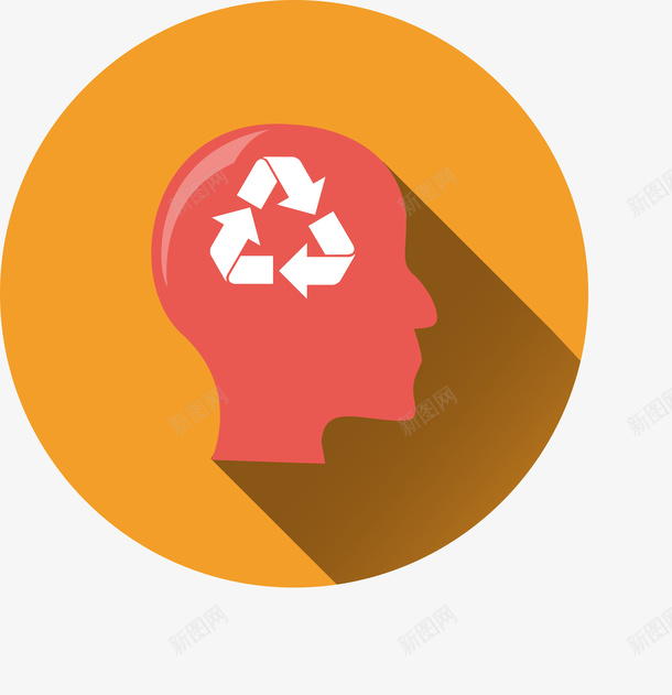 学科形大脑图标png_新图网 https://ixintu.com 学科图标 现代科技 科学 科学图标 科学研究 科学设计 科技 科技图标