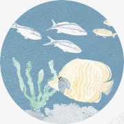 海洋的鱼png免抠素材_新图网 https://ixintu.com 大鱼 小鱼 水草