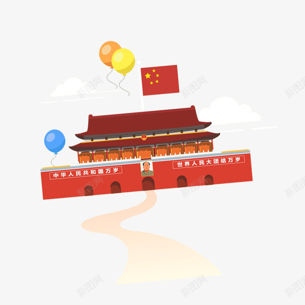 水彩卡通天安门气球png免抠素材_新图网 https://ixintu.com 创意 北京 卡通 天安门 手绘 气球 水彩 红色