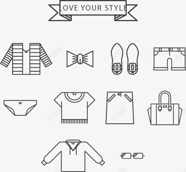 短裤图标提标简易服装图标png_新图网 https://ixintu.com 图标 提包 服装 短裤 简易