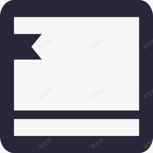储油卡3icon图标png_新图网 https://ixintu.com