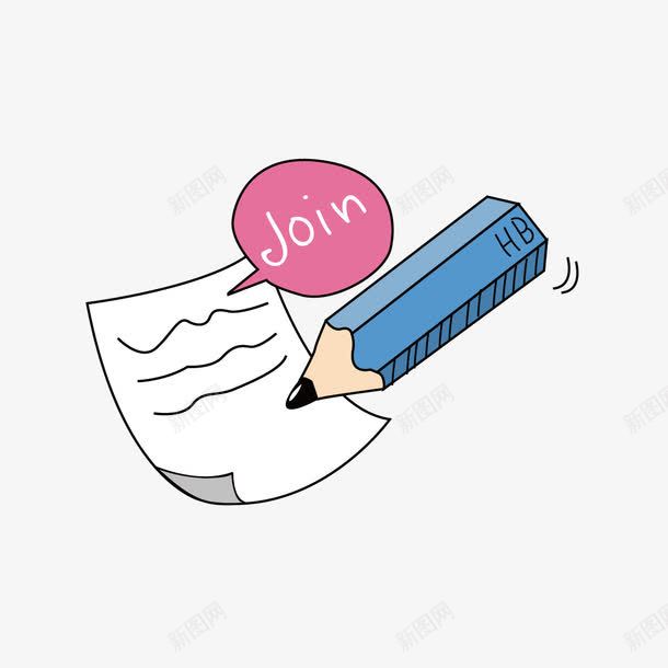 笔和纸png免抠素材_新图网 https://ixintu.com 学习用品 笔 纸
