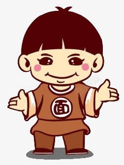 面点师png免抠素材_新图网 https://ixintu.com 人物 卡通 欢迎