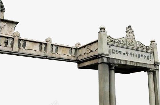 民国风建筑剪贴画png免抠素材_新图网 https://ixintu.com 剪贴画 复古 建筑 民国风