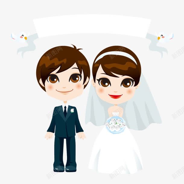 手绘卡通情侣png免抠素材_新图网 https://ixintu.com 卡通 情侣 手绘