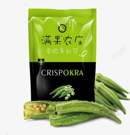 满果农庄蔬果干png免抠素材_新图网 https://ixintu.com 产品实物 健康 蔬果