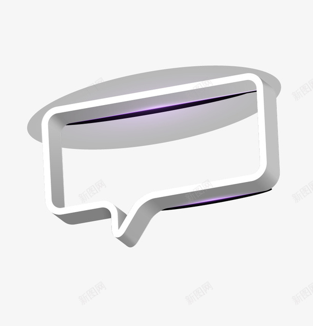 发光的对话框矢量图ai免抠素材_新图网 https://ixintu.com 立体对话条 高清 矢量图