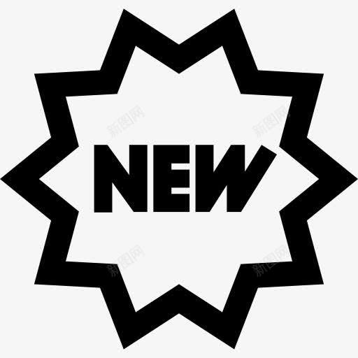 新的商业明星标签图标png_新图网 https://ixintu.com 商业 商务 工具 新的明星 标签 电子商务