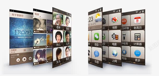 手机系统png免抠素材_新图网 https://ixintu.com 手机界面 手机系统 电子产品