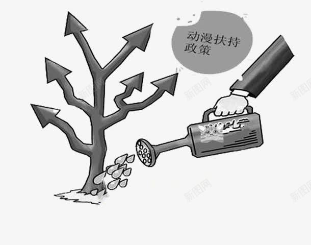 动漫扶持优惠政策卡通png免抠素材_新图网 https://ixintu.com 优惠政策 免抠 动漫扶持 卡通 灰色