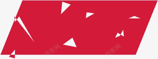 立体手绘红色平行四边形png免抠素材_新图网 https://ixintu.com 四边形 平行 立体 红色