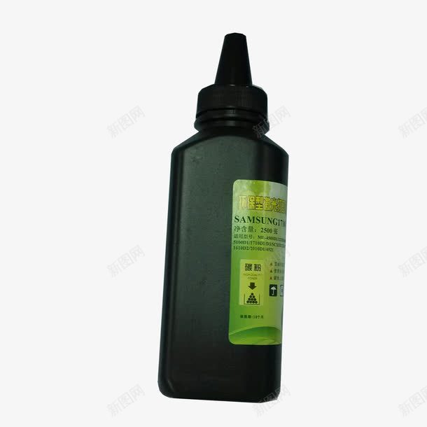 打印机碳粉png免抠素材_新图网 https://ixintu.com 打印机 支 碳粉 黑色