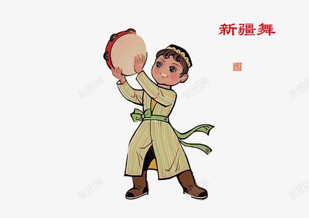 舞蹈新疆舞psd免抠素材_新图网 https://ixintu.com 中国新疆 儿童 儿童舞蹈班 卡通 新疆舞 舞蹈