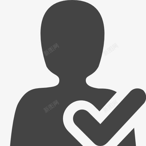 用户检查图标png_新图网 https://ixintu.com 人 头像 检查 贴的人