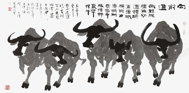 装饰水墨牛画png免抠素材_新图网 https://ixintu.com 传统水墨 国画牛 水墨牛 装饰水墨画 设计素材