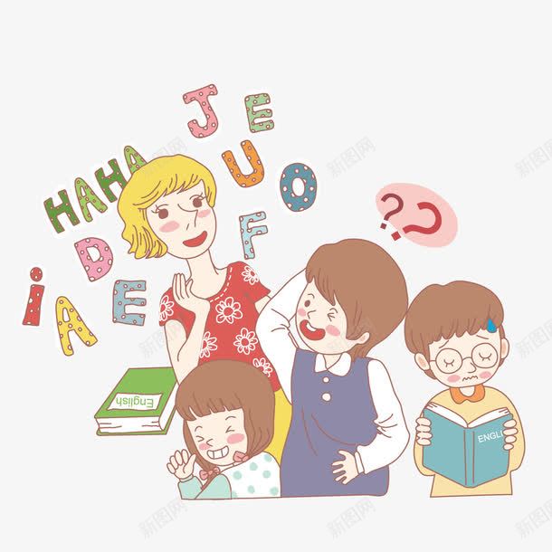 认真上课的卡通男女png免抠素材_新图网 https://ixintu.com 上课 卡通 卡通男女 男女 认真