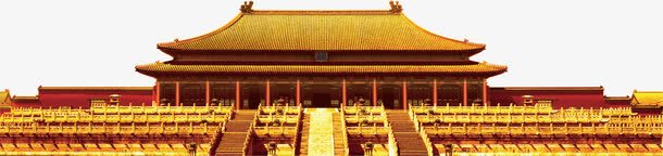 故宫png免抠素材_新图网 https://ixintu.com 中国风 建筑 故宫 雄伟