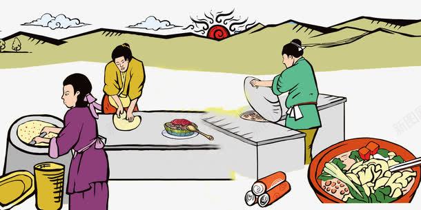 民俗体验手绘png免抠素材_新图网 https://ixintu.com PSD 体验 手绘 民俗
