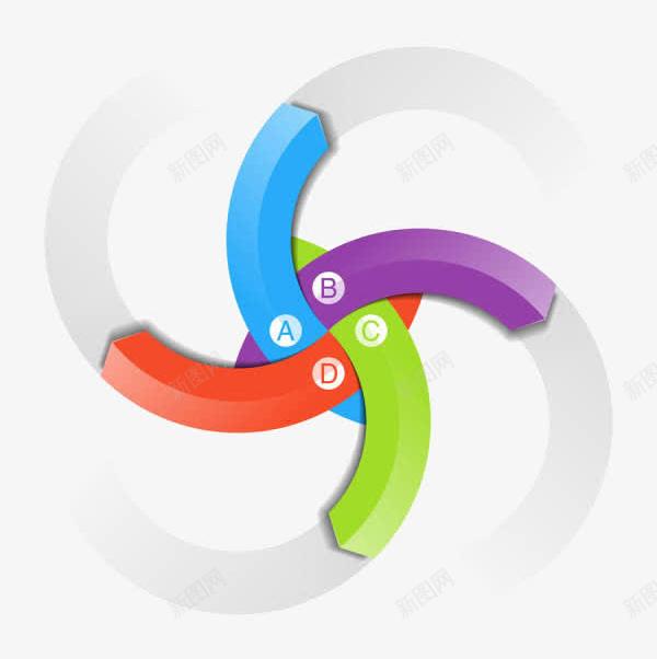PPT多色png免抠素材_新图网 https://ixintu.com ppt 内容 标题 素材