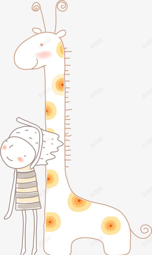 卡通线条风格可爱情侣png免抠素材_新图网 https://ixintu.com 卡通画 卡通线条风格可爱情侣