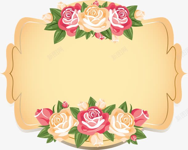 黄色简约花朵标签png免抠素材_新图网 https://ixintu.com 免抠PNG 标签 简约 背景 花朵 边框纹理 鲜花 黄色