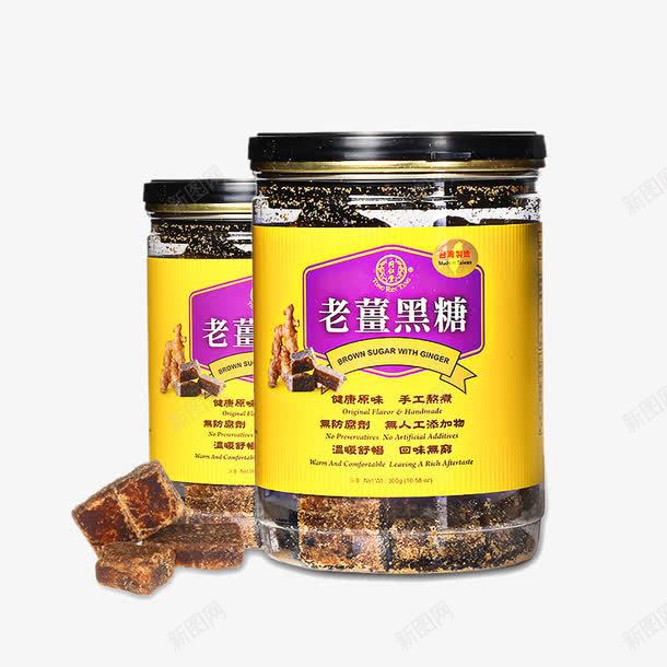 瓶装黑糖姜茶png免抠素材_新图网 https://ixintu.com png图片 png图片素材 产品实物 免费png 免费png素材 生姜茶 红糖姜茶 老姜茶 速溶女人姜汤